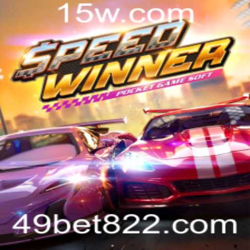 SpeedWinner: O Jogo de Corrida Que Está Conquistando a Comunidade de Apostas da 49bet